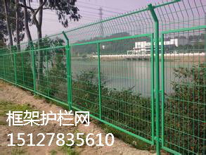公路護(hù)欄網(wǎng) 定義、作用與市場(chǎng)價(jià)格淺析